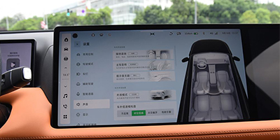 Advanced Driver Assistance Systems (Lights, Radar, Display)
