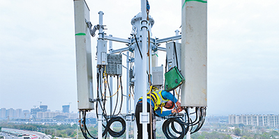 Mobile communications infrastructure (5G/4G/3G)