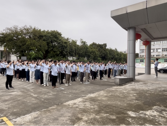 博恩質(zhì)量月——“質(zhì)量為本，全員參與”